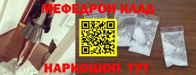 каннабис Коммунар