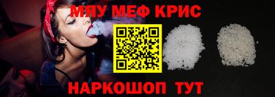 каннабис Коммунар