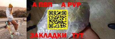 MDMA Premium VHQ Комсомольск-на-Амуре