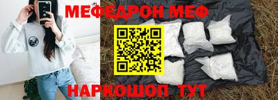 MDMA Premium VHQ Комсомольск-на-Амуре