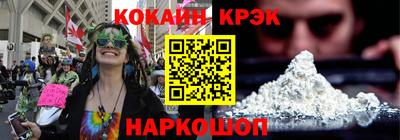 MDMA Premium VHQ Комсомольск-на-Амуре