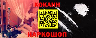 каннабис Коммунар