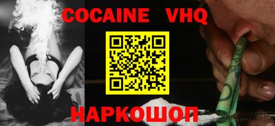 скорость mdpv Конаково