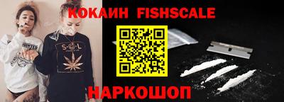 MDMA Premium VHQ Комсомольск-на-Амуре