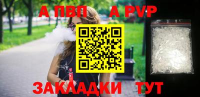каннабис Коммунар