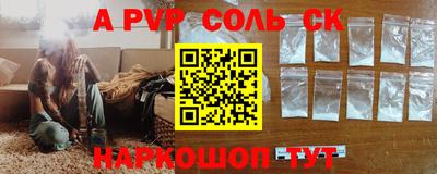 MDMA Premium VHQ Комсомольск-на-Амуре