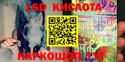 MDMA Premium VHQ Комсомольск-на-Амуре