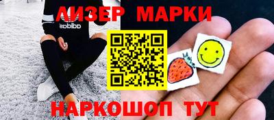 скорость mdpv Конаково