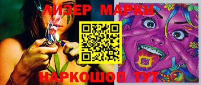 MDMA Premium VHQ Комсомольск-на-Амуре