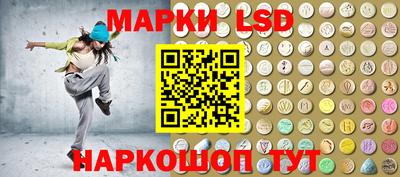 каннабис Коммунар