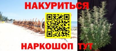MDMA Premium VHQ Комсомольск-на-Амуре