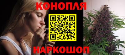 каннабис Коммунар