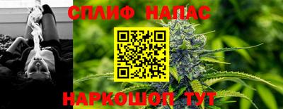 скорость mdpv Конаково