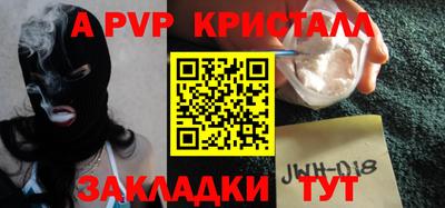 MDMA Premium VHQ Комсомольск-на-Амуре
