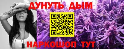 MDMA Premium VHQ Комсомольск-на-Амуре