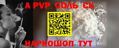 каннабис Коммунар