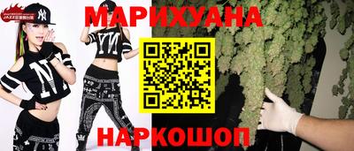 MDMA Premium VHQ Комсомольск-на-Амуре