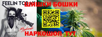 скорость mdpv Конаково