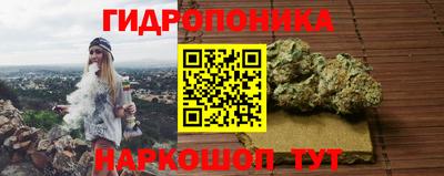MDMA Premium VHQ Комсомольск-на-Амуре