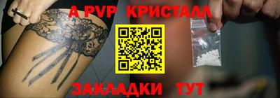 каннабис Коммунар