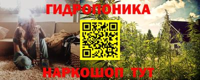 каннабис Коммунар