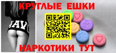 скорость mdpv Конаково