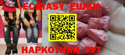 скорость mdpv Конаково