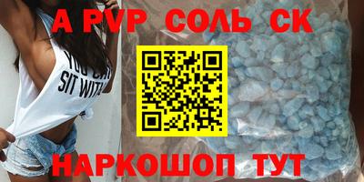 MDMA Premium VHQ Комсомольск-на-Амуре