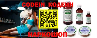 скорость mdpv Конаково