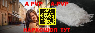 MDMA Premium VHQ Комсомольск-на-Амуре