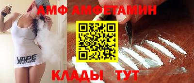 MDMA Premium VHQ Комсомольск-на-Амуре