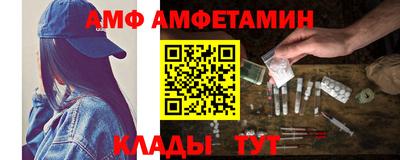 скорость mdpv Конаково