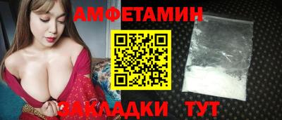 скорость mdpv Конаково