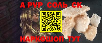 каннабис Коммунар