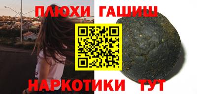 скорость mdpv Конаково