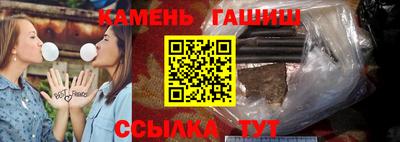 каннабис Коммунар