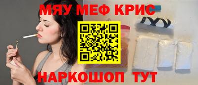 MDMA Premium VHQ Комсомольск-на-Амуре