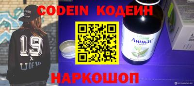 скорость mdpv Конаково