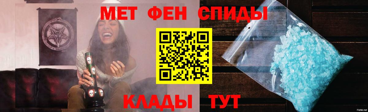 Кокаин Куйбышев
